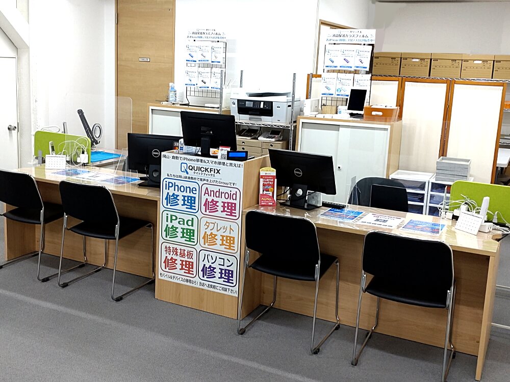 岡山でiPhone(アイフォン)修理＆スマホ修理と言えば！QUICKFIX(クイックフィックス)岡山駅前店 内観